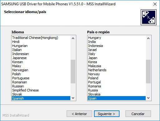 Samsung Usb Driver For Mobile Phones 1.5.51.0 Download